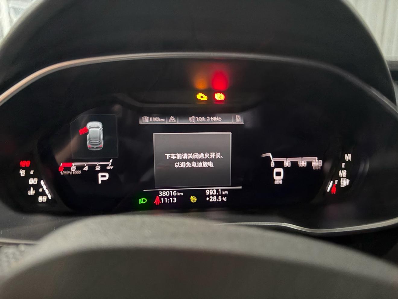 Audi Q3 Sportback 2022 40 TFSI RS Package Speed
