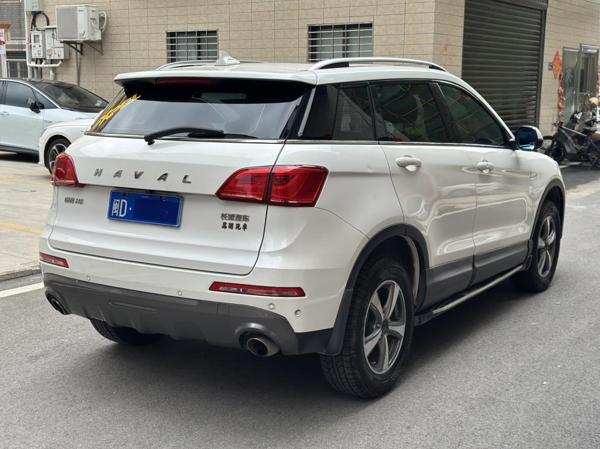Haval H6 Coupe 2018 1.5T Auto 2WD Luxury