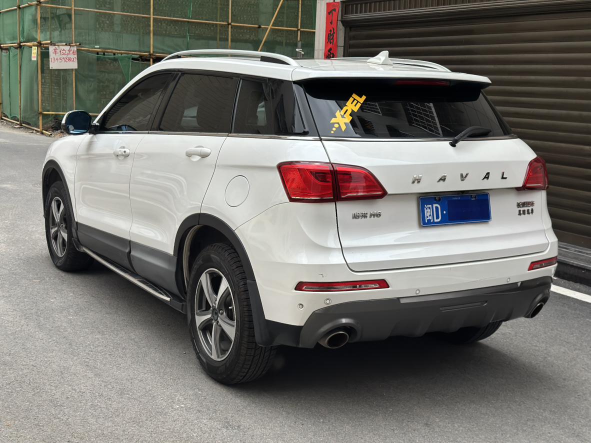 Haval H6 Coupe 2018 1.5T Auto 2WD Luxury