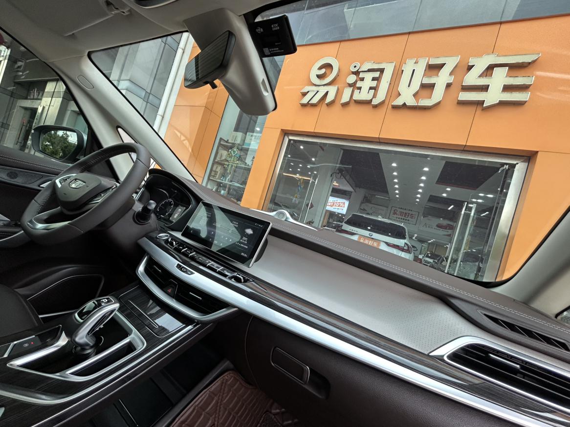 Geely 2021 1.8TD DCT Comfort