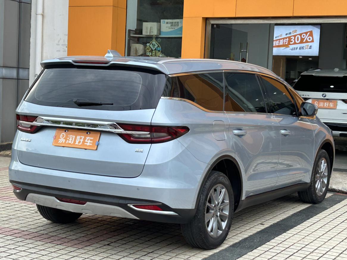 Geely 2021 1.8TD DCT Comfort