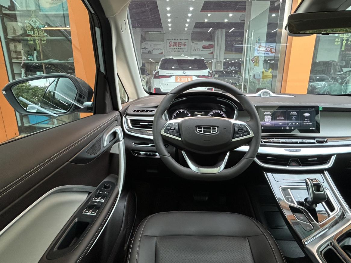 Geely 2021 1.8TD DCT Comfort