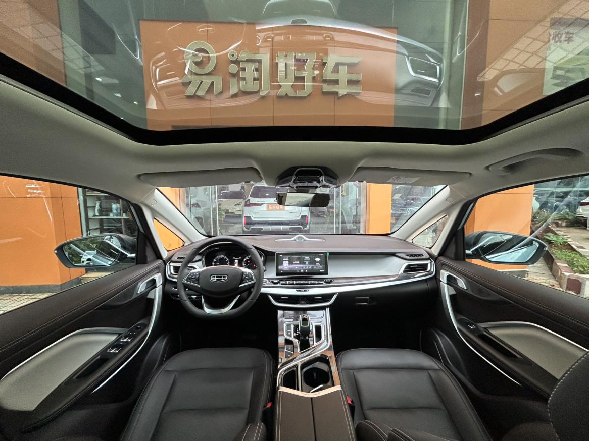 Geely 2021 1.8TD DCT Comfort