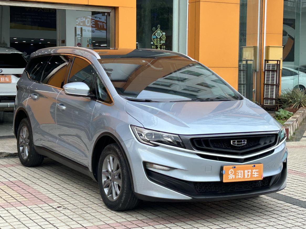 Geely 2021 1.8TD DCT Comfort
