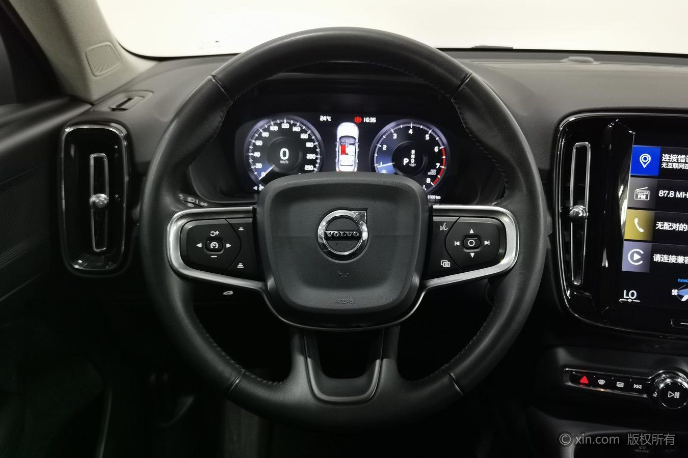 Volvo XC40 2020 T3 2WD Smart Drive Fashion