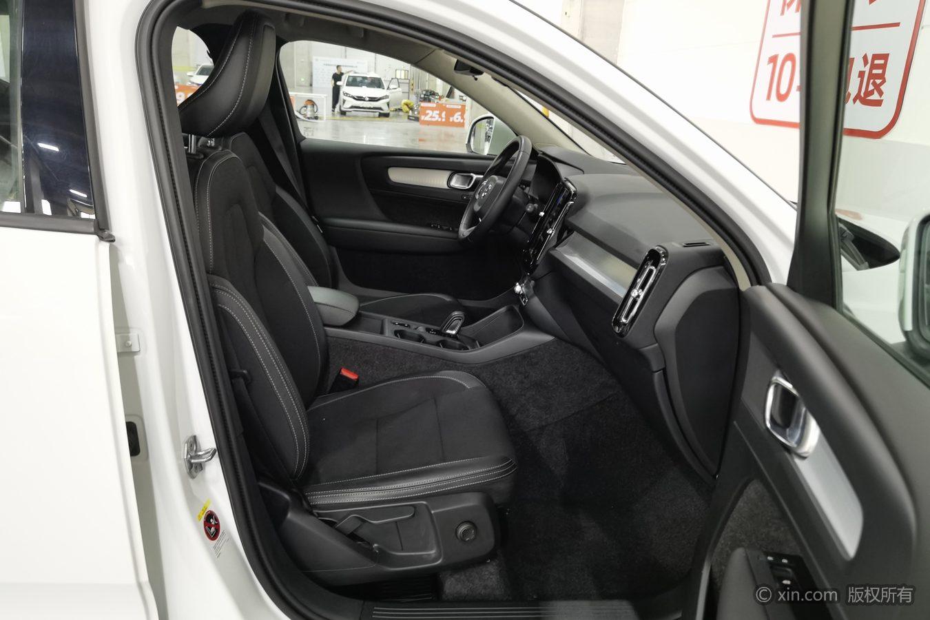 Volvo XC40 2020 T3 2WD Smart Drive Fashion