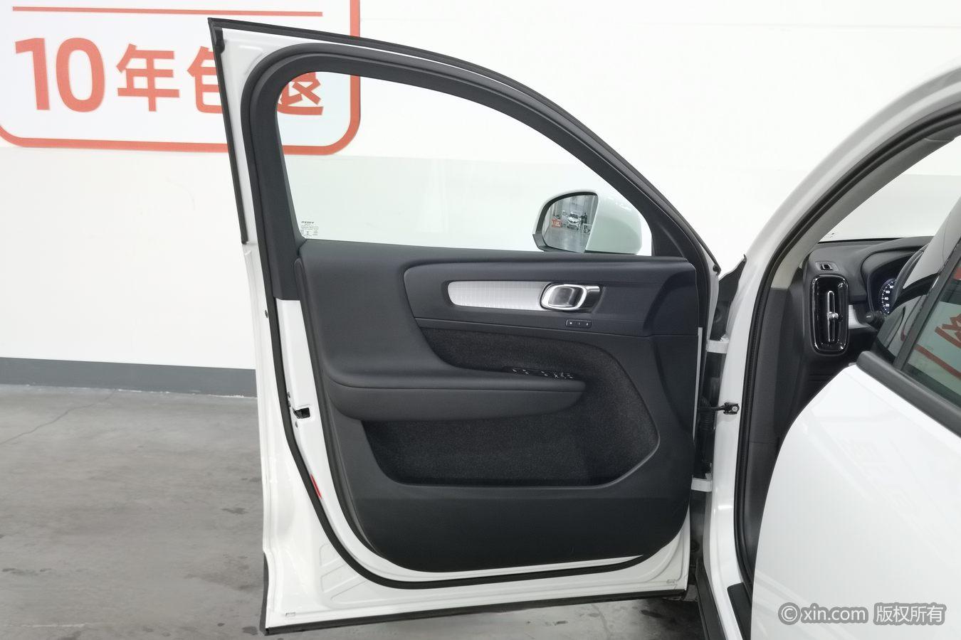 Volvo XC40 2020 T3 2WD Smart Drive Fashion