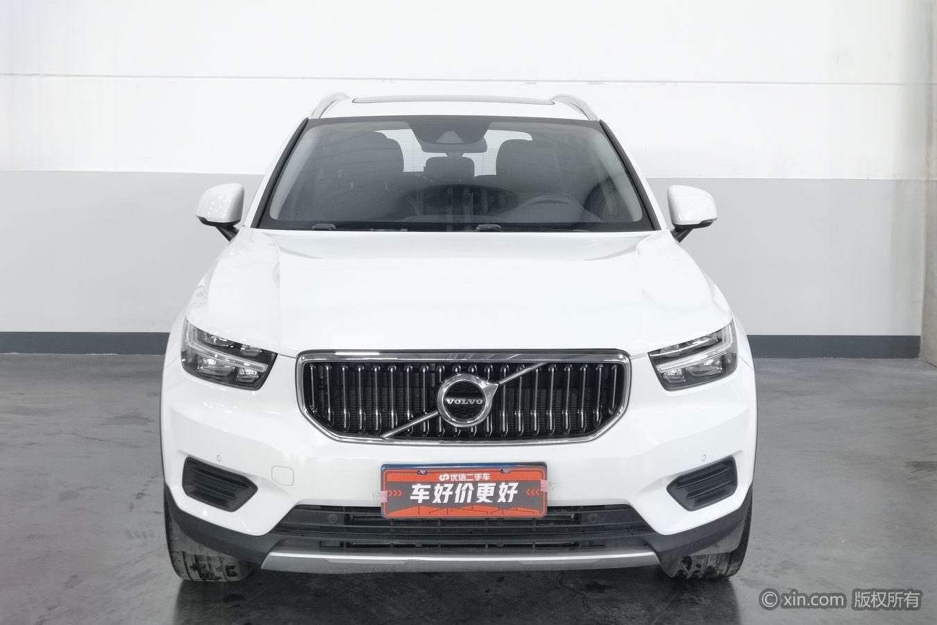 Volvo XC40 2020 T3 2WD Smart Drive Fashion