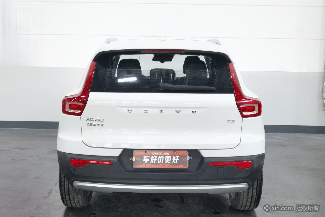 Volvo XC40 2020 T3 2WD Smart Drive Fashion