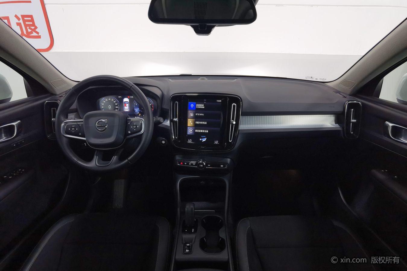 Volvo XC40 2020 T3 2WD Smart Drive Fashion