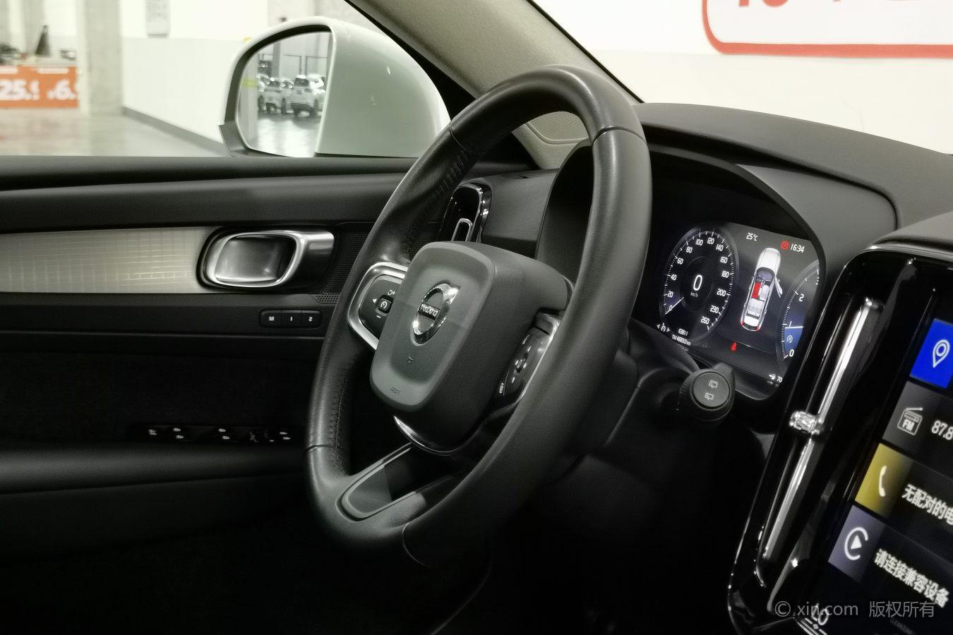 Volvo XC40 2020 T3 2WD Smart Drive Fashion