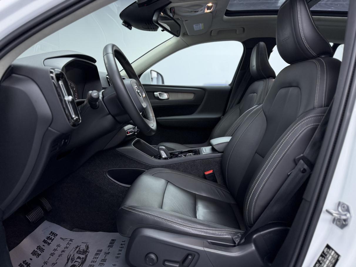 Volvo XC40 2020 T3 2WD Vision Luxury