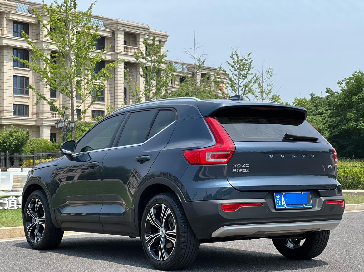 Volvo XC40 2021 T4 4WD Vision Luxury