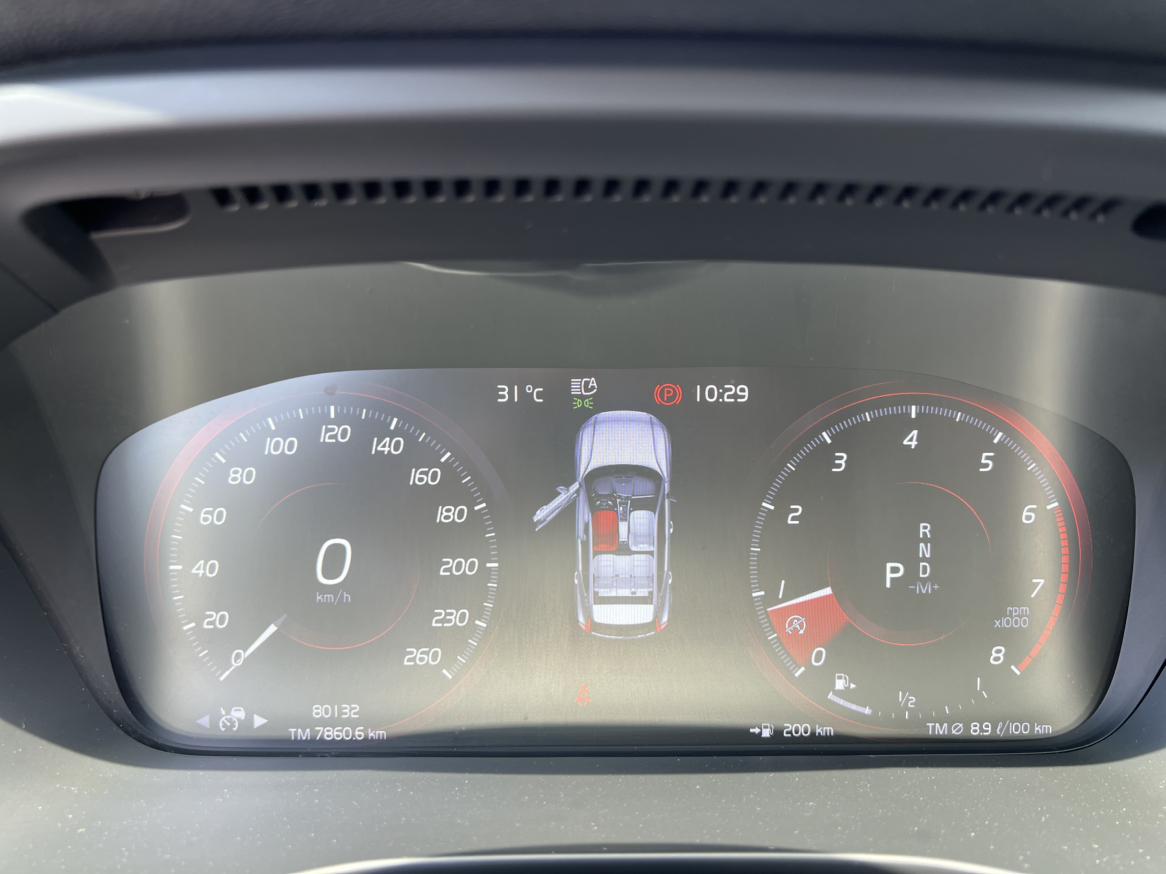 Volvo XC40 2021 T4 4WD Vision Luxury