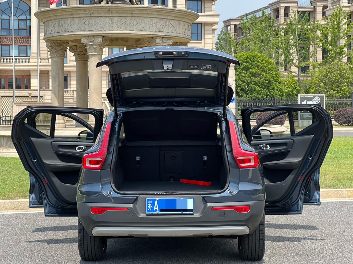 Volvo XC40 2021 T4 4WD Vision Luxury