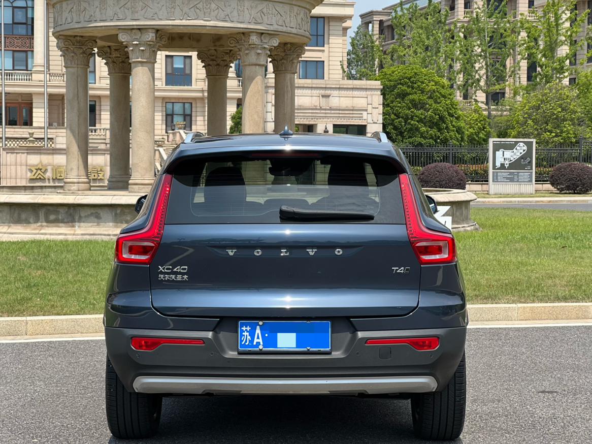 Volvo XC40 2021 T4 4WD Vision Luxury