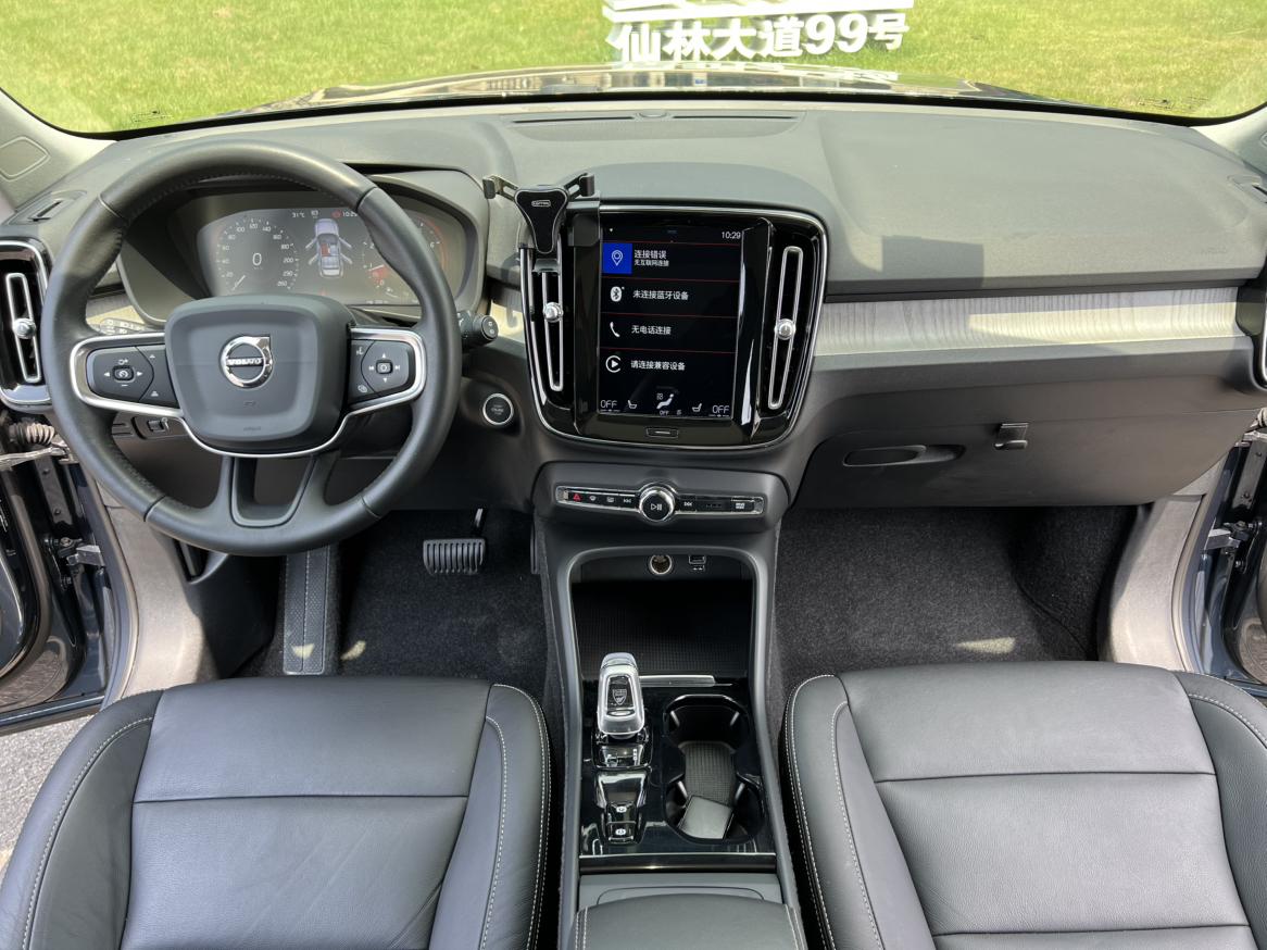 Volvo XC40 2021 T4 4WD Vision Luxury