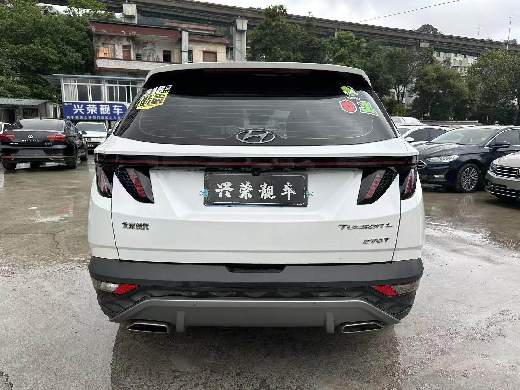 Hyundai Tucson 2022 Tucson L 1.5T LUX 2WD Premium N Line