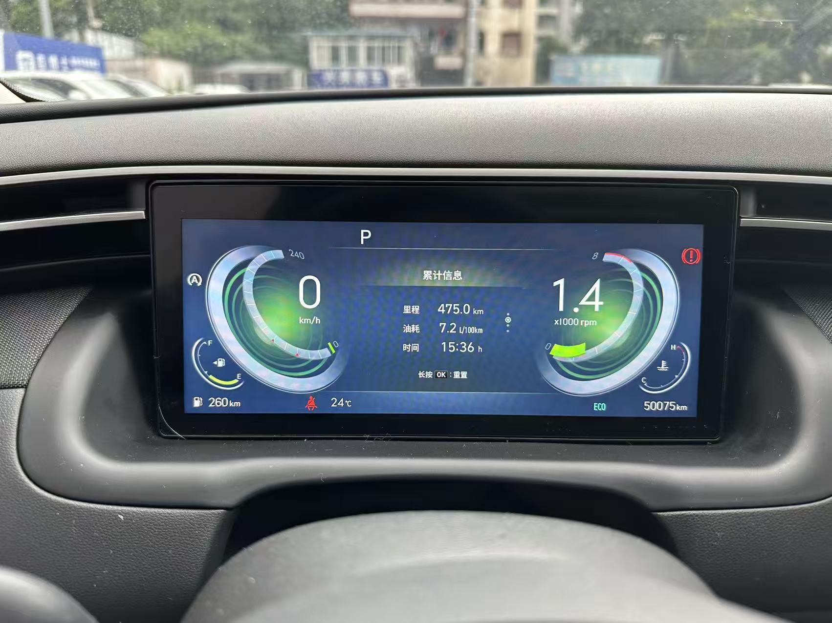 Hyundai Tucson 2022 Tucson L 1.5T LUX 2WD Premium N Line