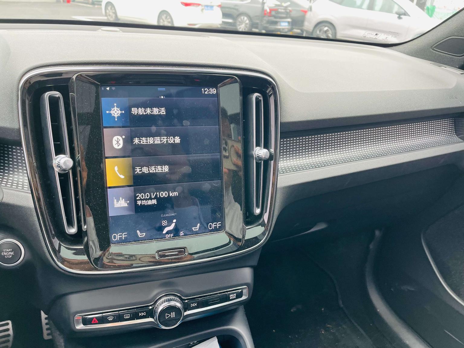 Volvo XC40 2020 T4 4WD Smart Sport