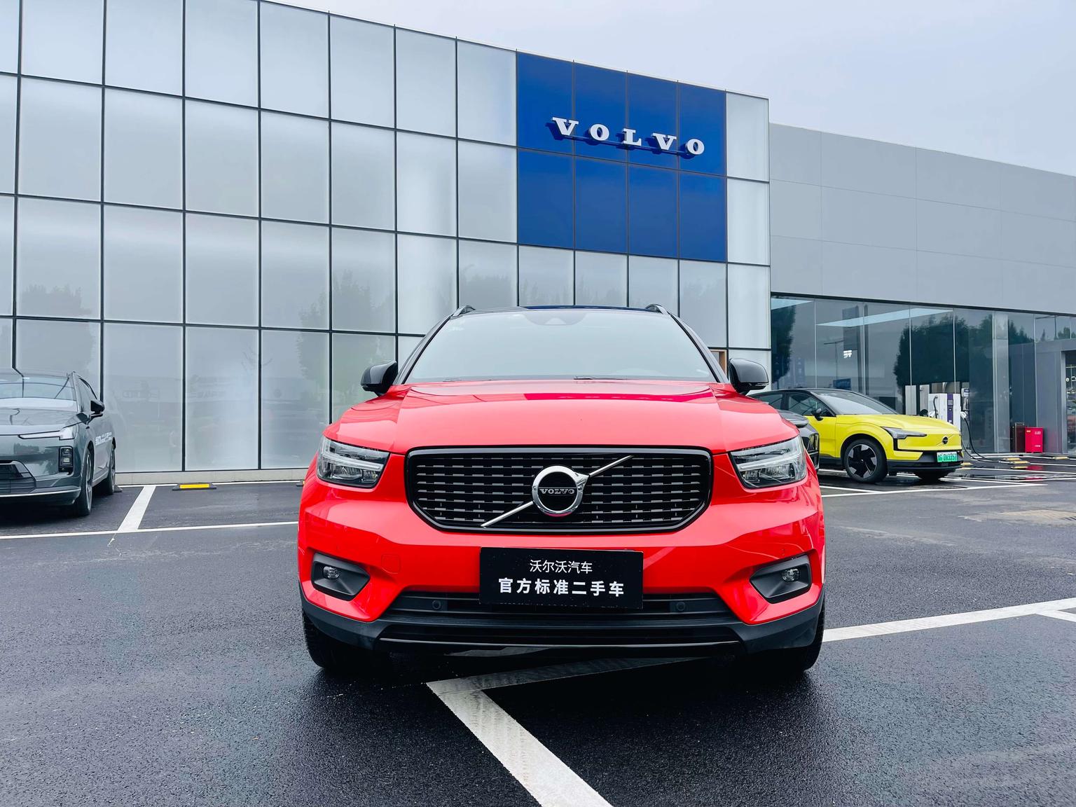 Volvo XC40 2020 T4 4WD Smart Sport