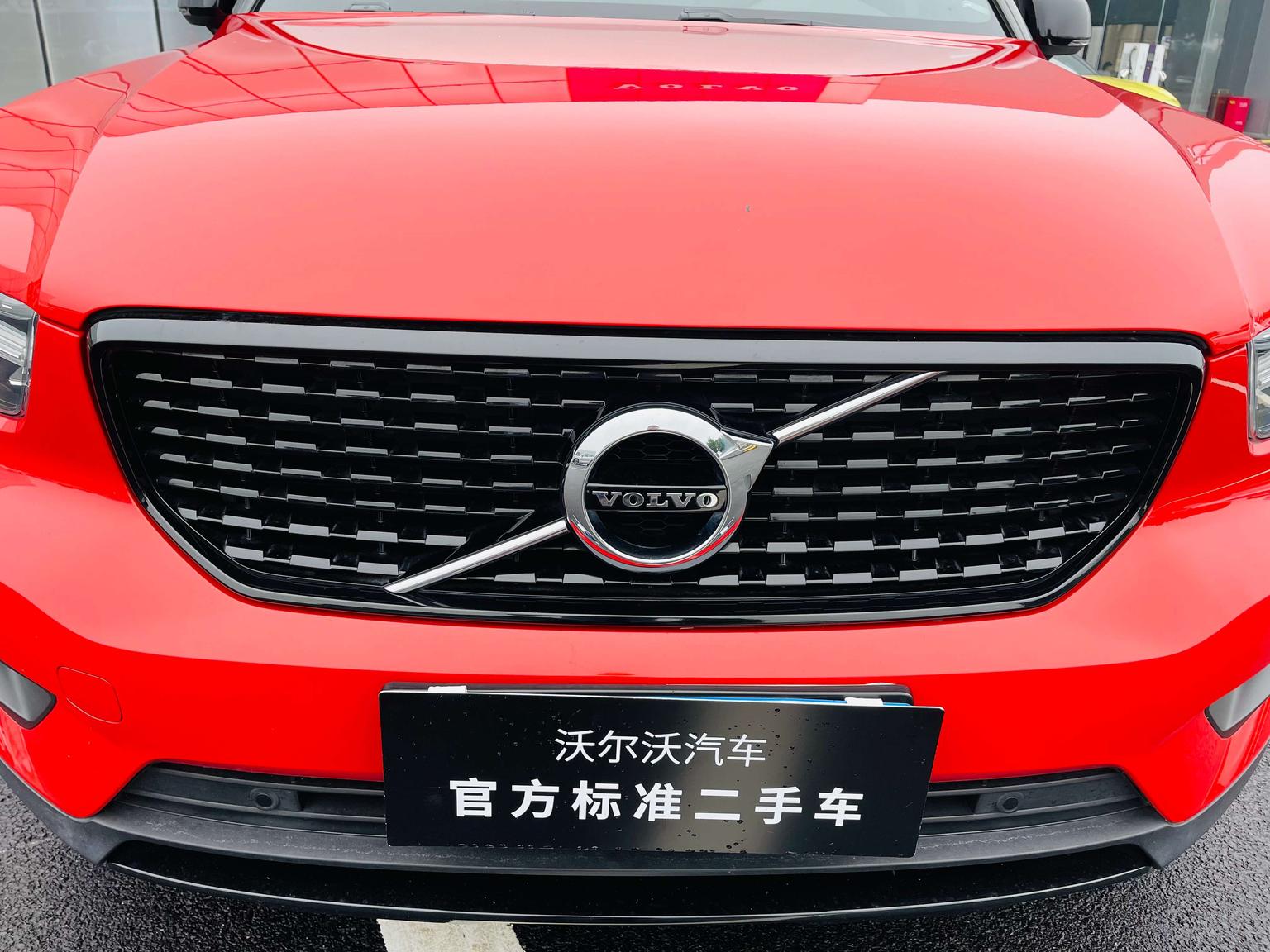 Volvo XC40 2020 T4 4WD Smart Sport