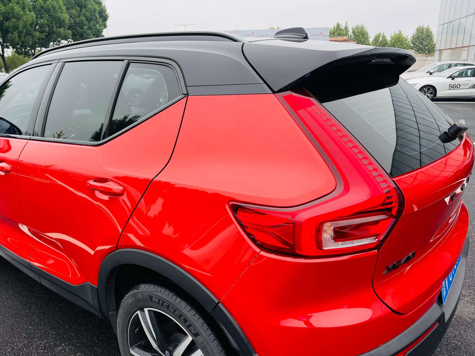 Volvo XC40 2020 T4 4WD Smart Sport