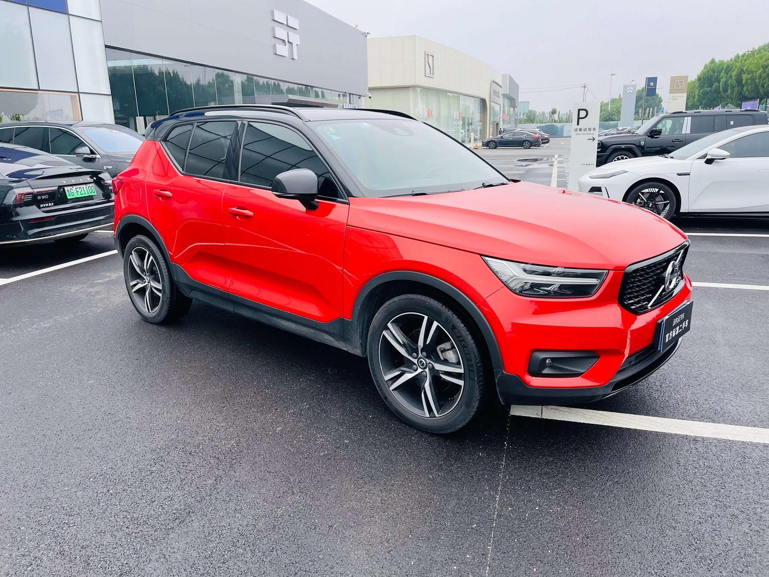 Volvo XC40 2020 T4 4WD Smart Sport