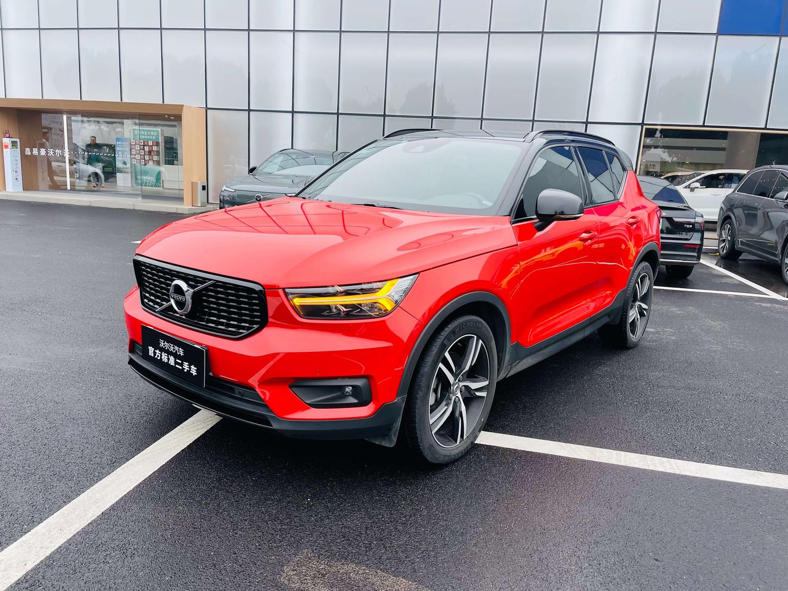 Volvo XC40 2020 T4 4WD Smart Sport