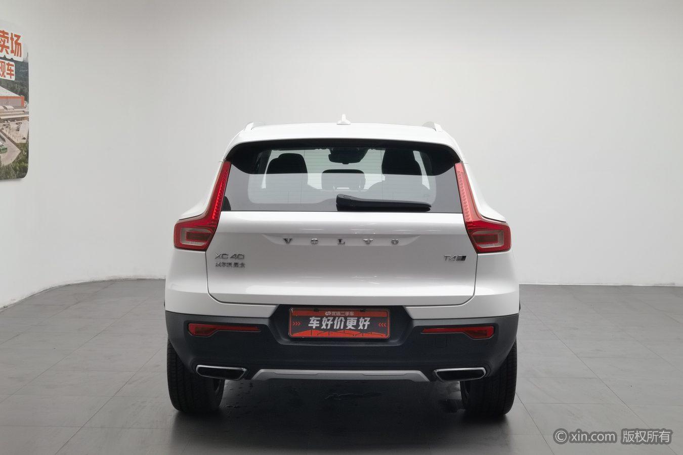 Volvo XC40 2020 T4 4WD Vision Luxury
