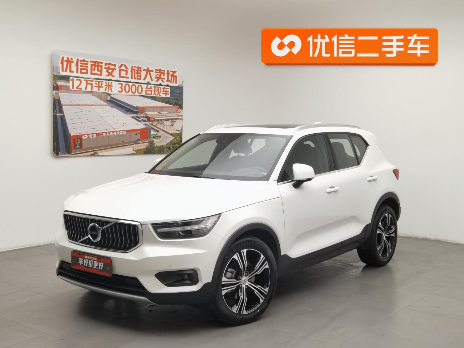 Volvo XC40 2020 T4 4WD Vision Luxury