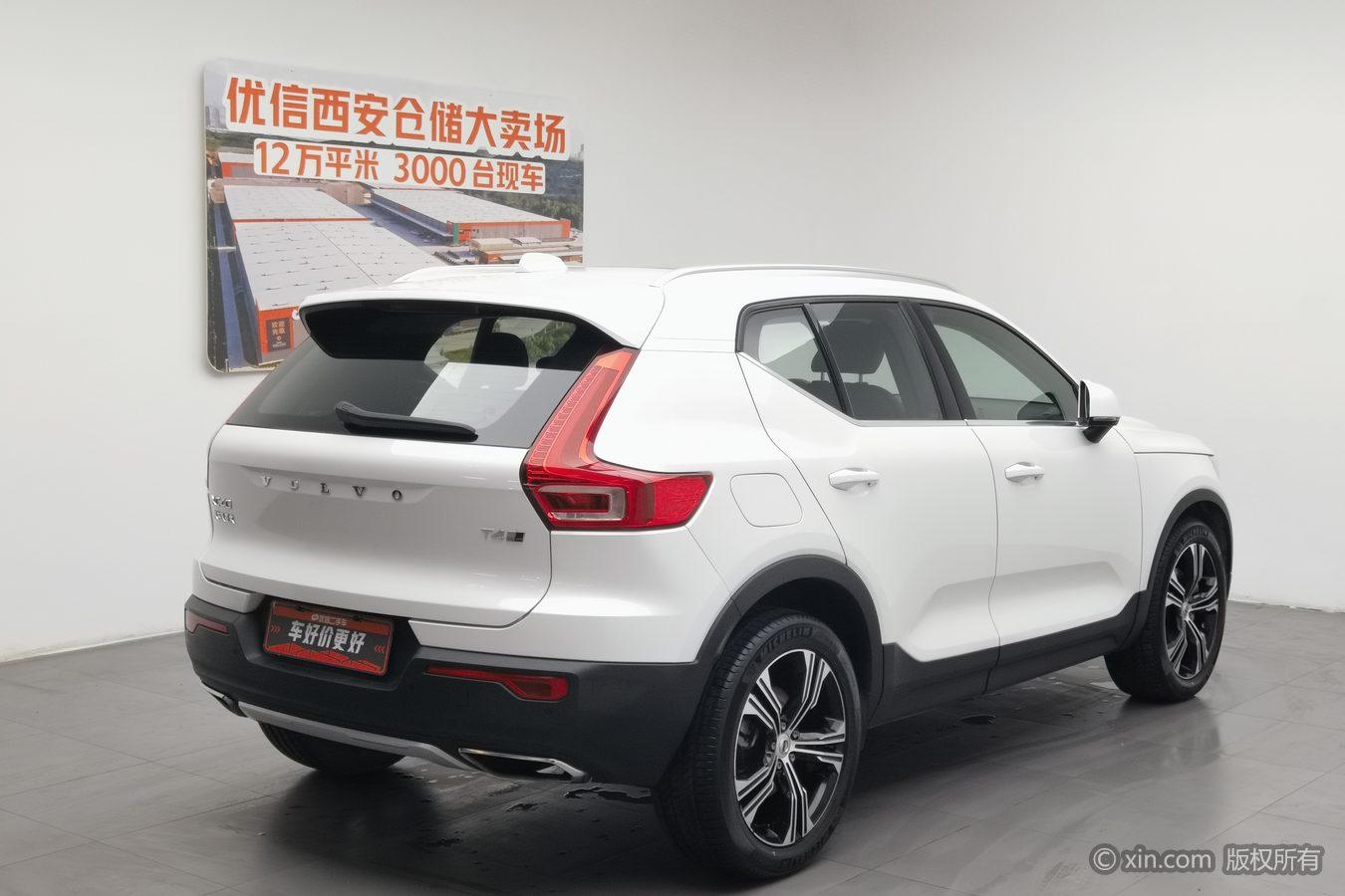 Volvo XC40 2020 T4 4WD Vision Luxury