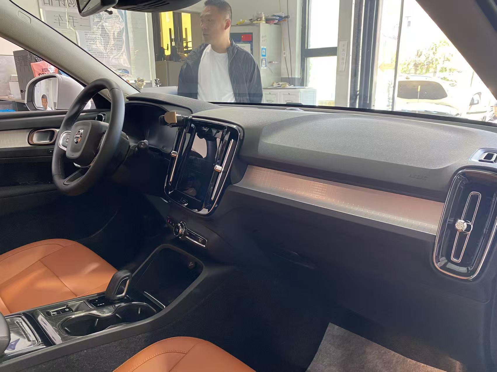 Volvo XC40 2021 T4 4WD Smart Drive Fashion