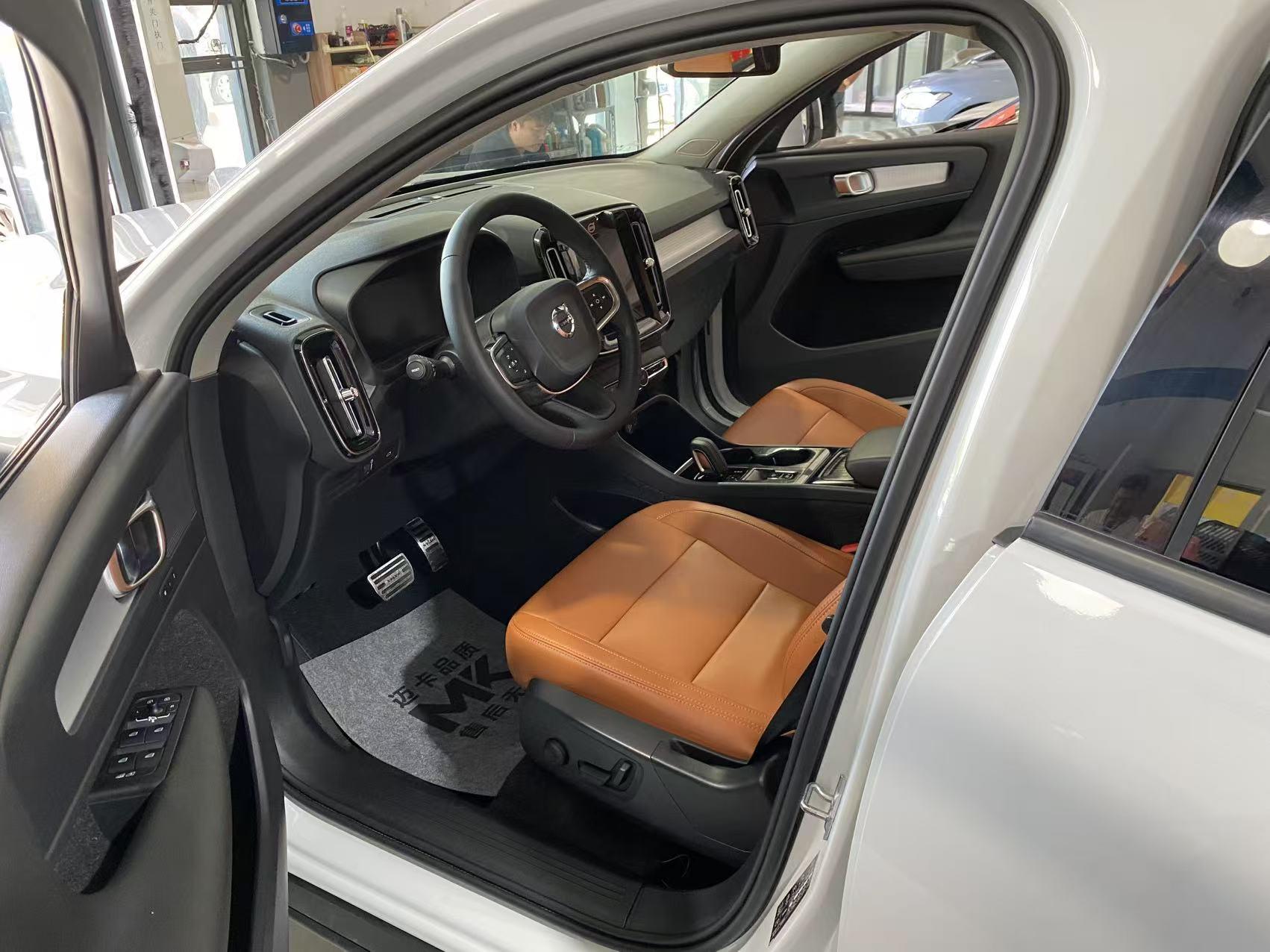 Volvo XC40 2021 T4 4WD Smart Drive Fashion