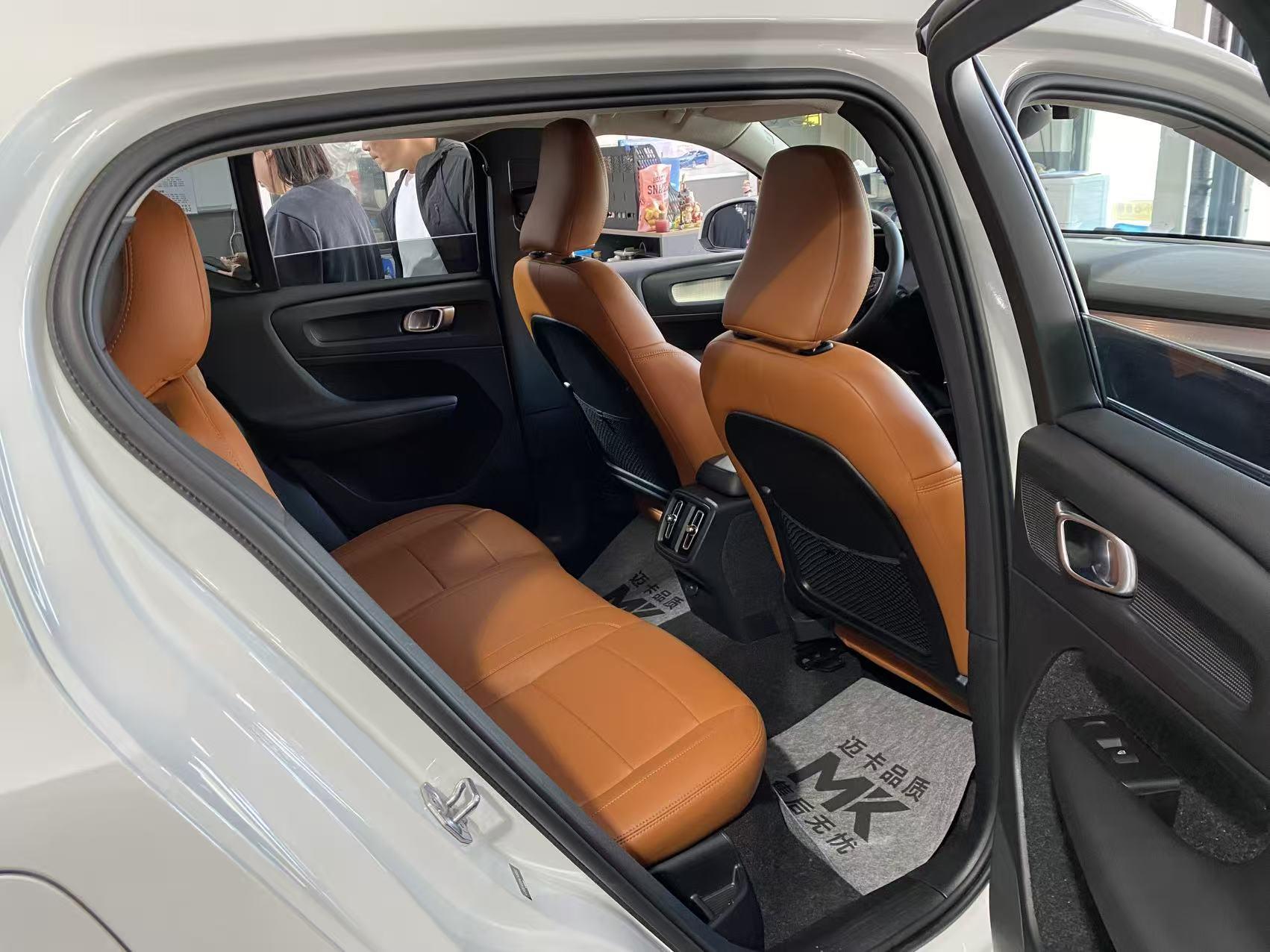 Volvo XC40 2021 T4 4WD Smart Drive Fashion