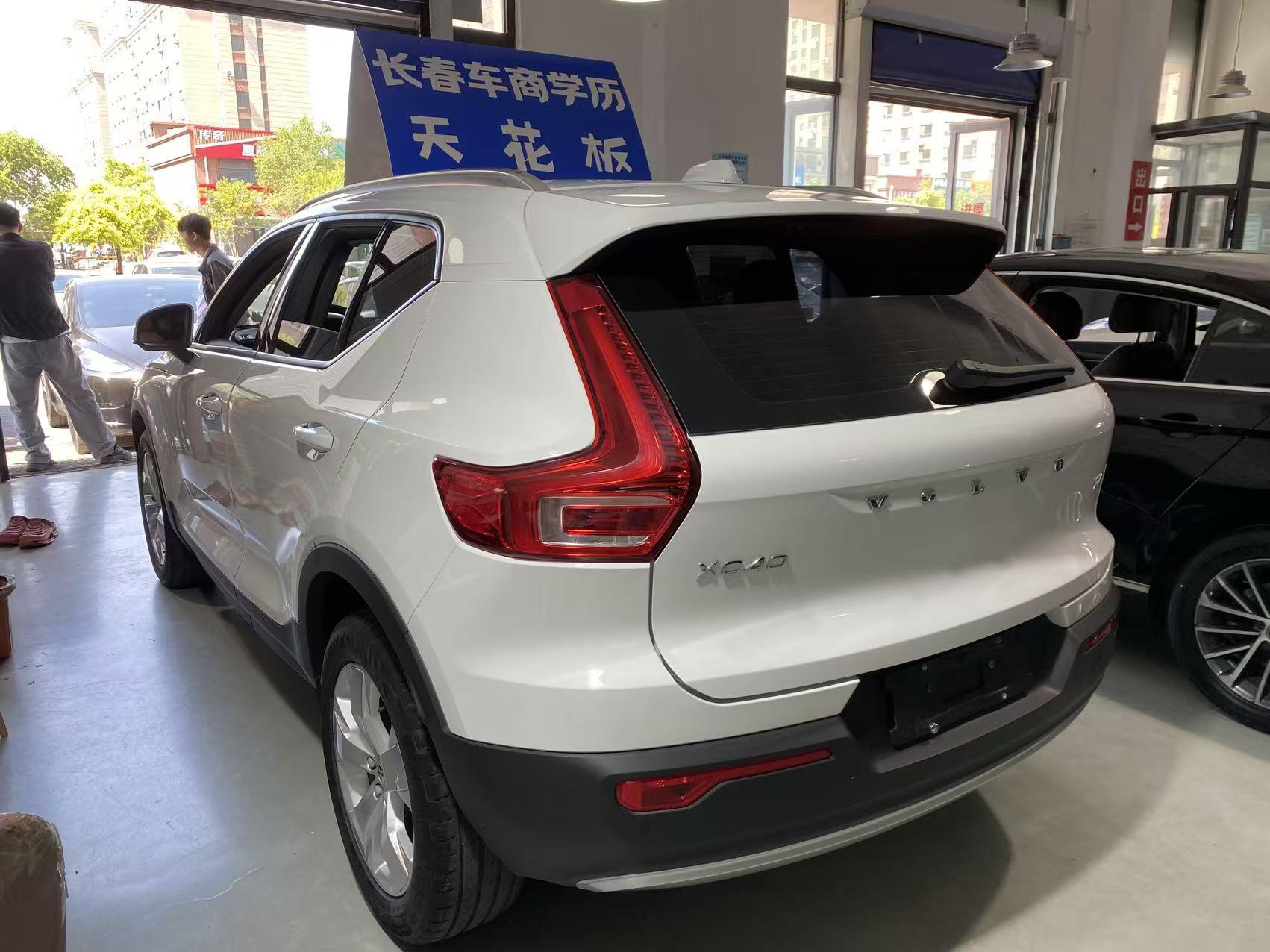 Volvo XC40 2021 T4 4WD Smart Drive Fashion