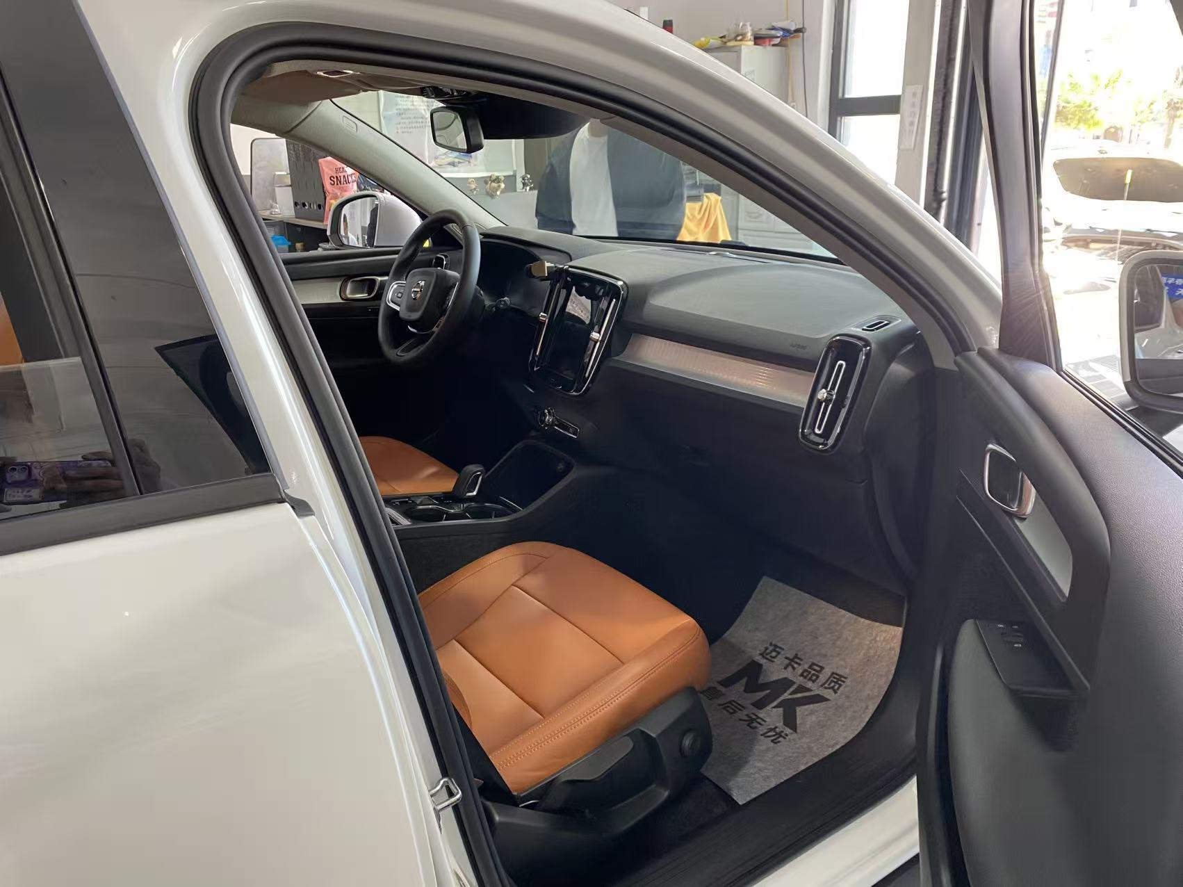 Volvo XC40 2021 T4 4WD Smart Drive Fashion