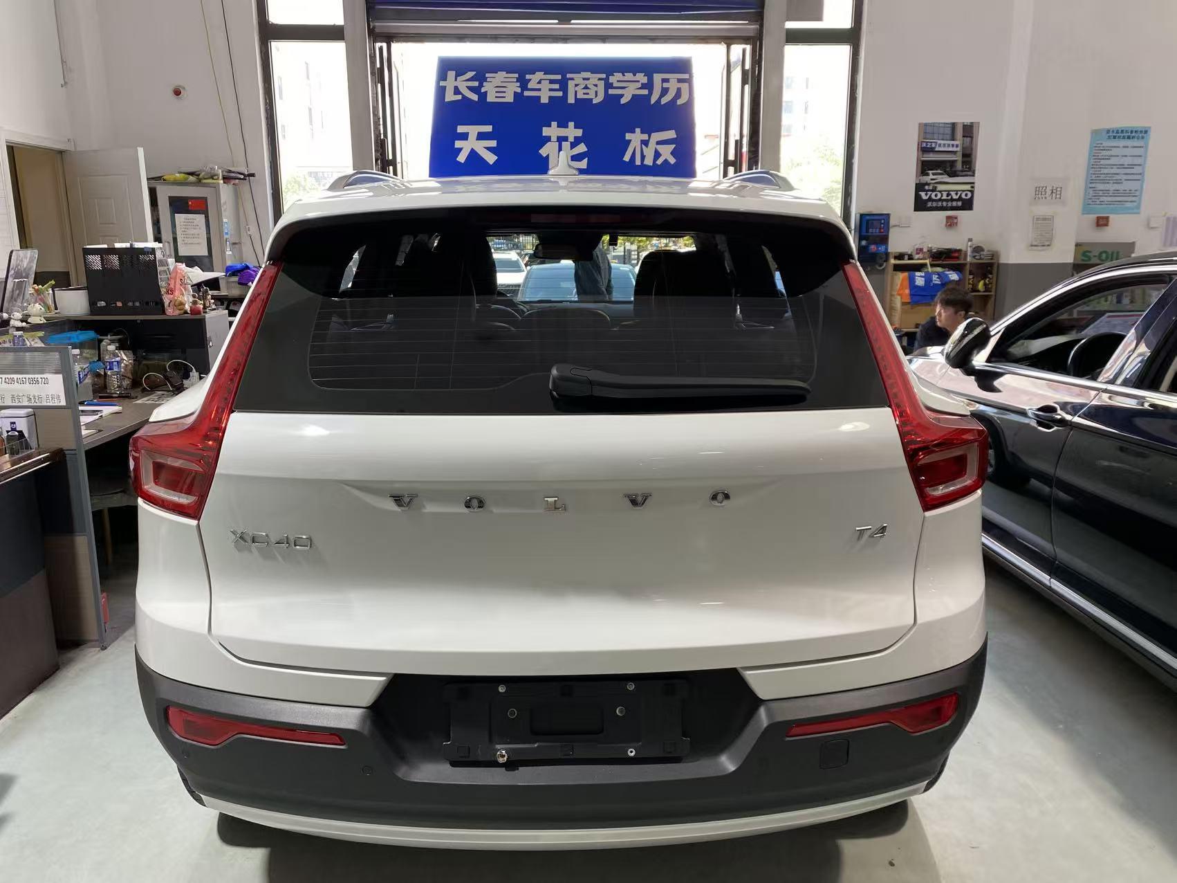 Volvo XC40 2021 T4 4WD Smart Drive Fashion