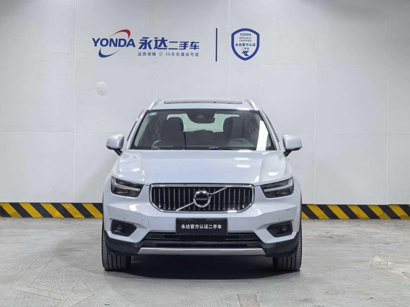 Volvo XC40 2020 T4 4WD Vision Luxury