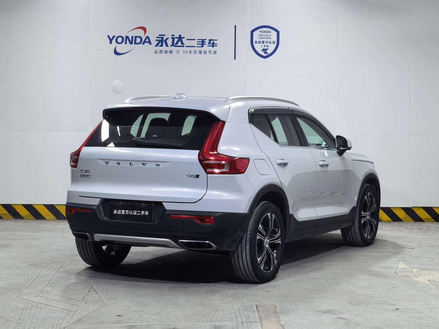 Volvo XC40 2020 T4 4WD Vision Luxury