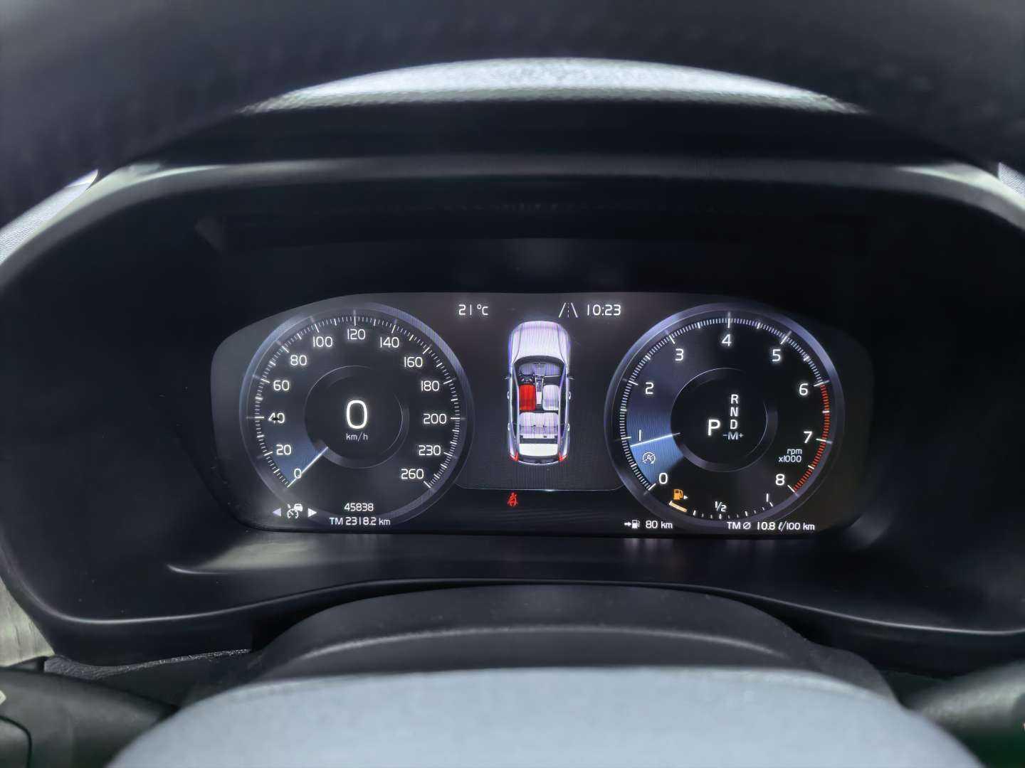 Volvo XC40 2020 T4 4WD Vision Luxury