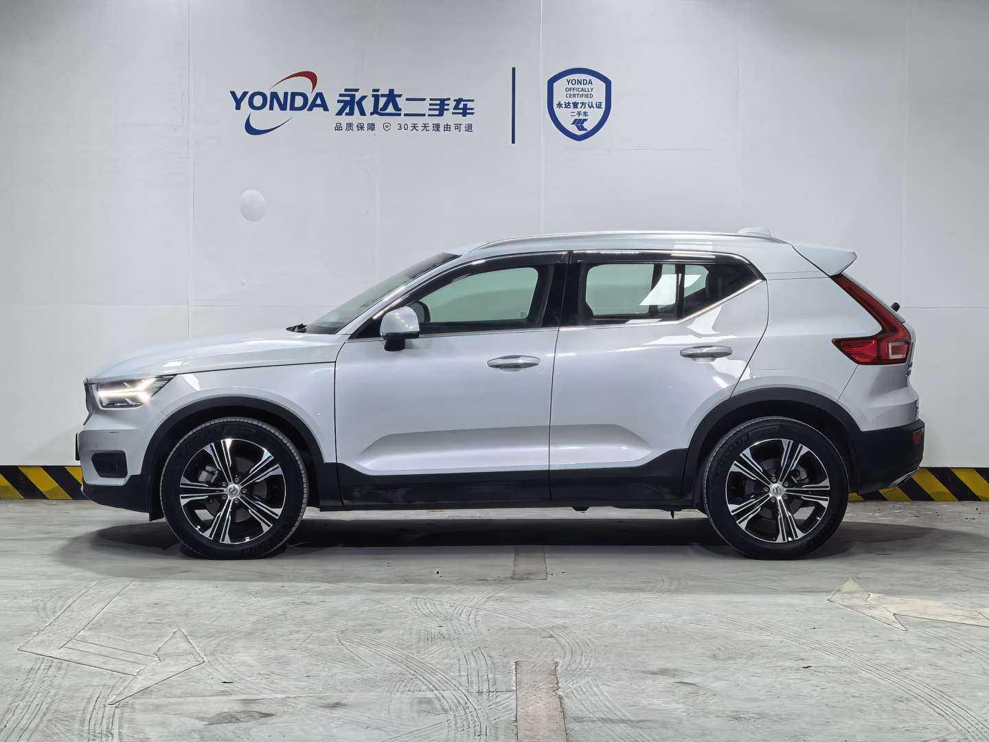 Volvo XC40 2020 T4 4WD Vision Luxury