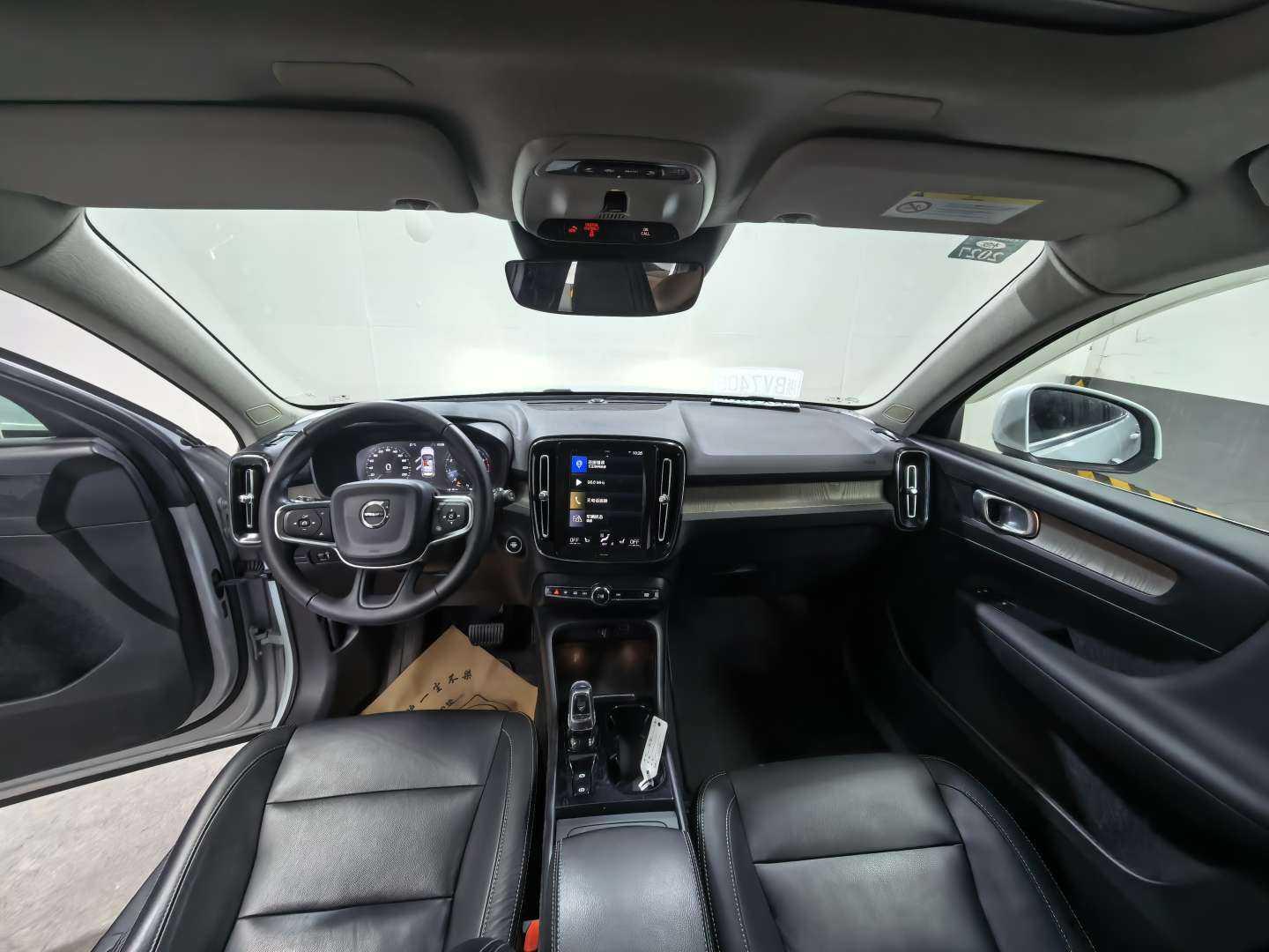 Volvo XC40 2020 T4 4WD Vision Luxury