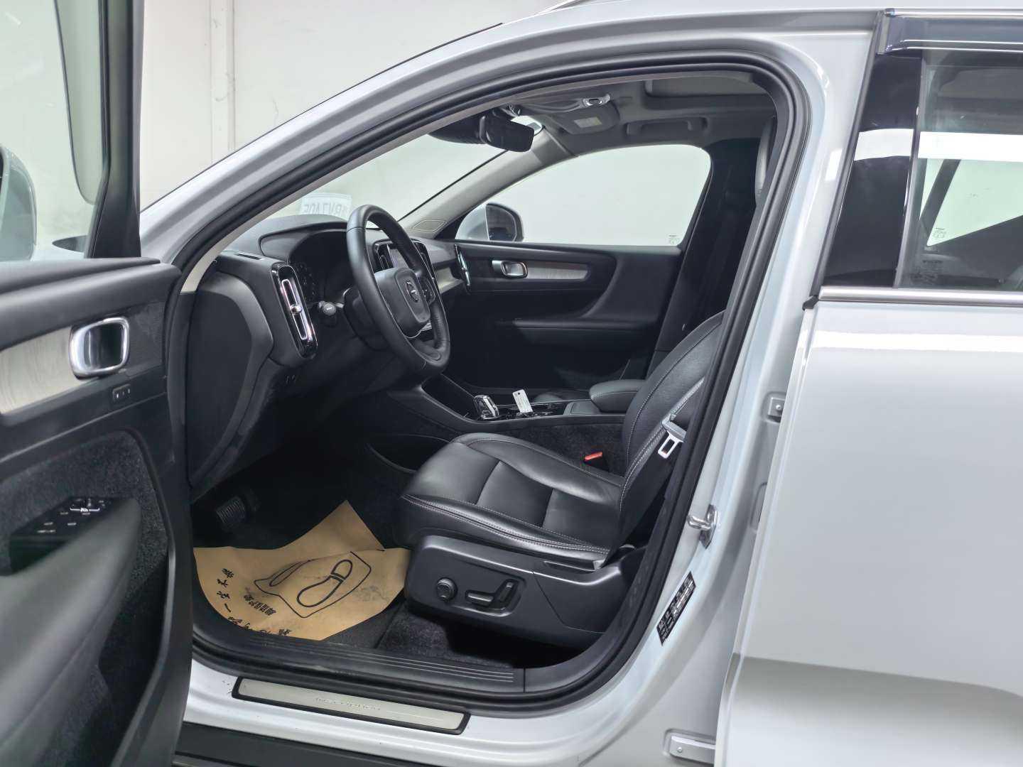 Volvo XC40 2020 T4 4WD Vision Luxury