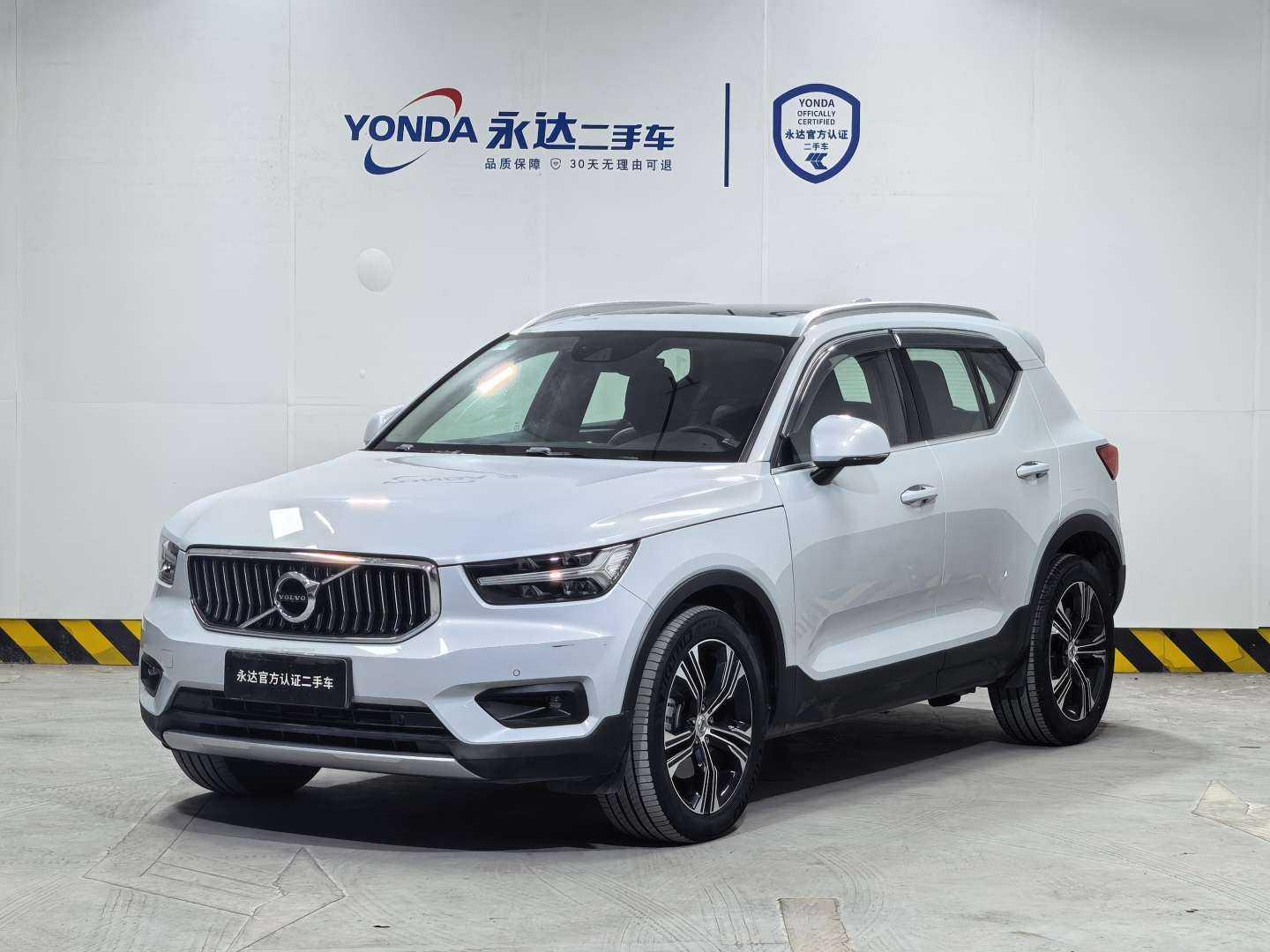 Volvo XC40 2020 T4 4WD Vision Luxury