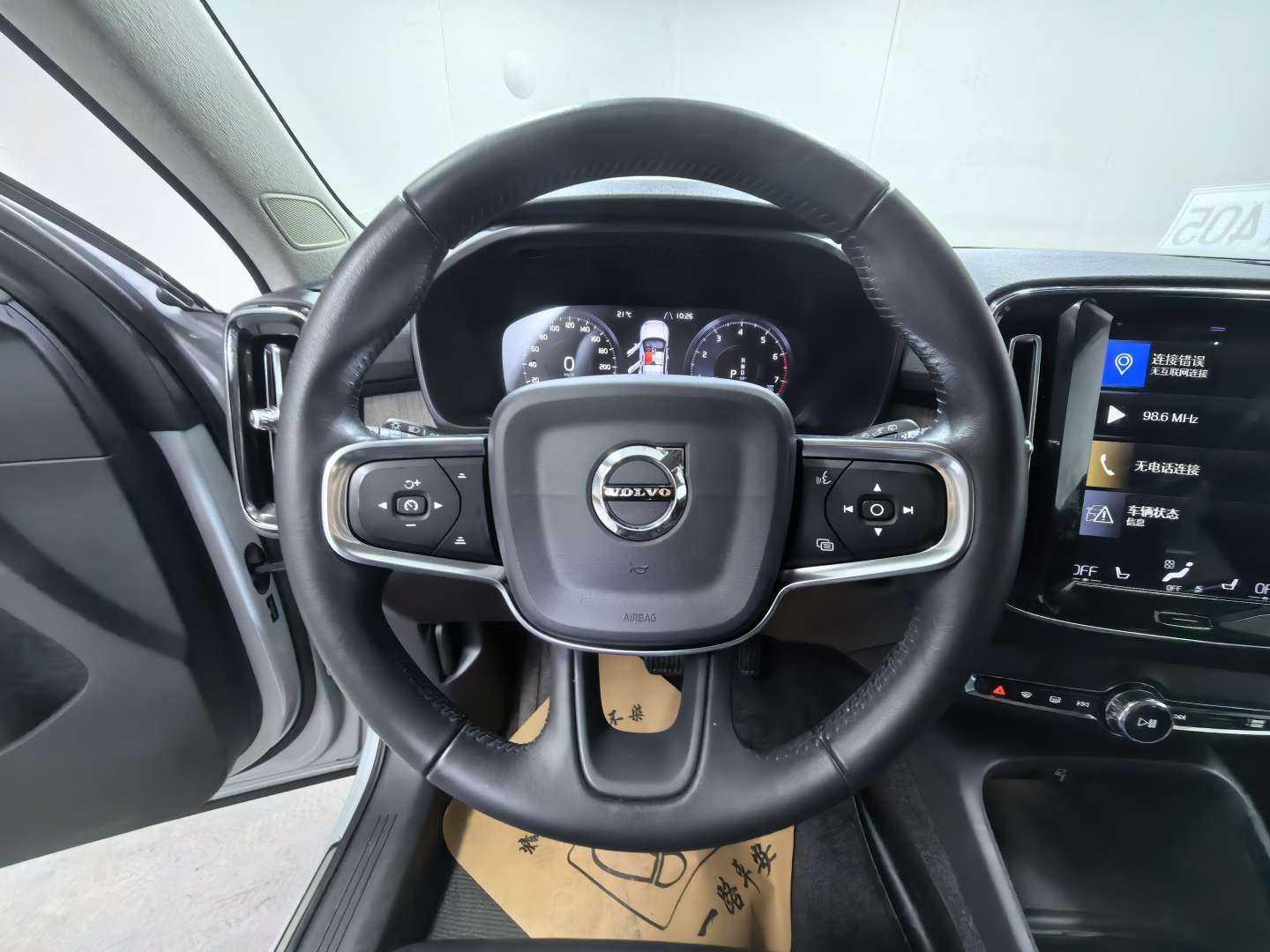 Volvo XC40 2020 T4 4WD Vision Luxury