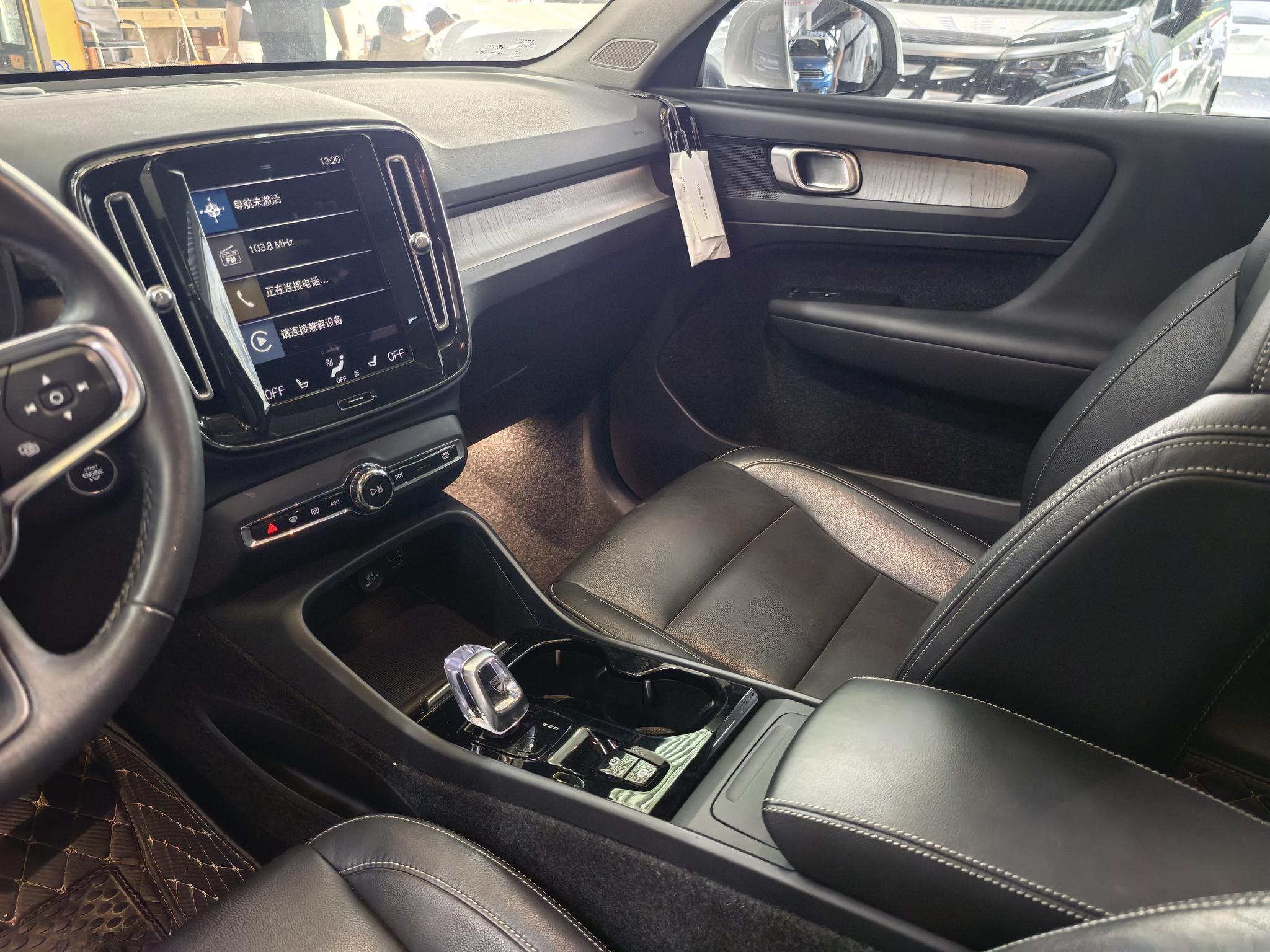 Volvo XC40 2022 T4 4WD Vision Luxury