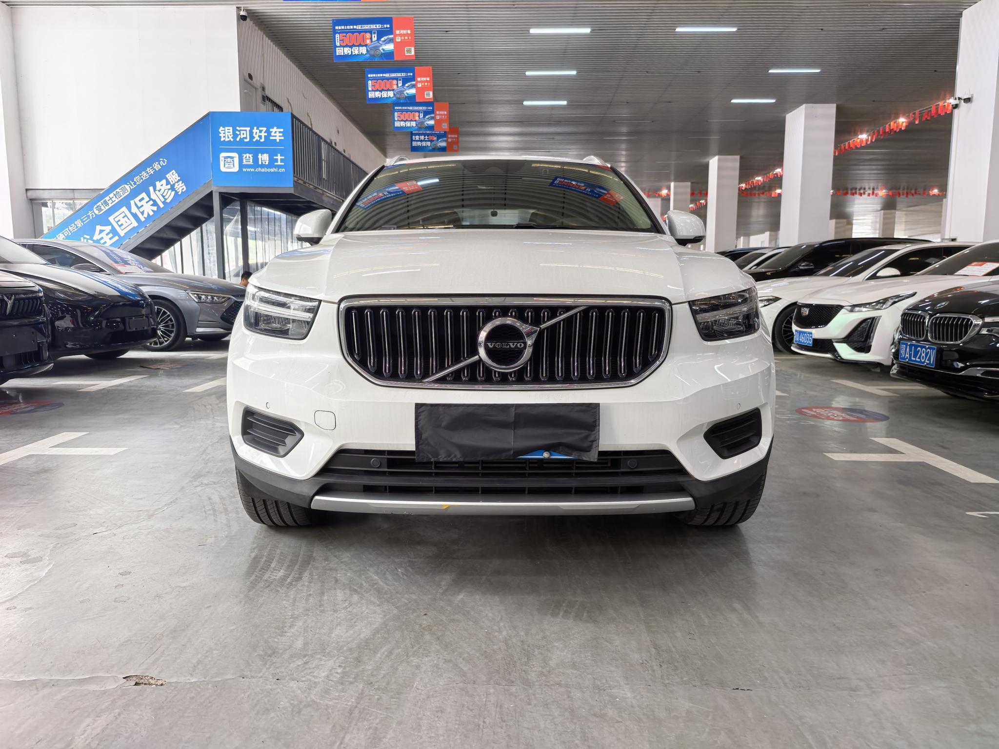 Volvo XC40 2022 T4 4WD Vision Luxury