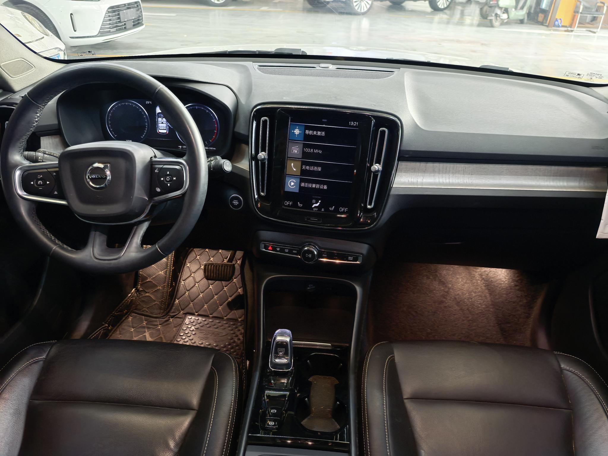Volvo XC40 2022 T4 4WD Vision Luxury