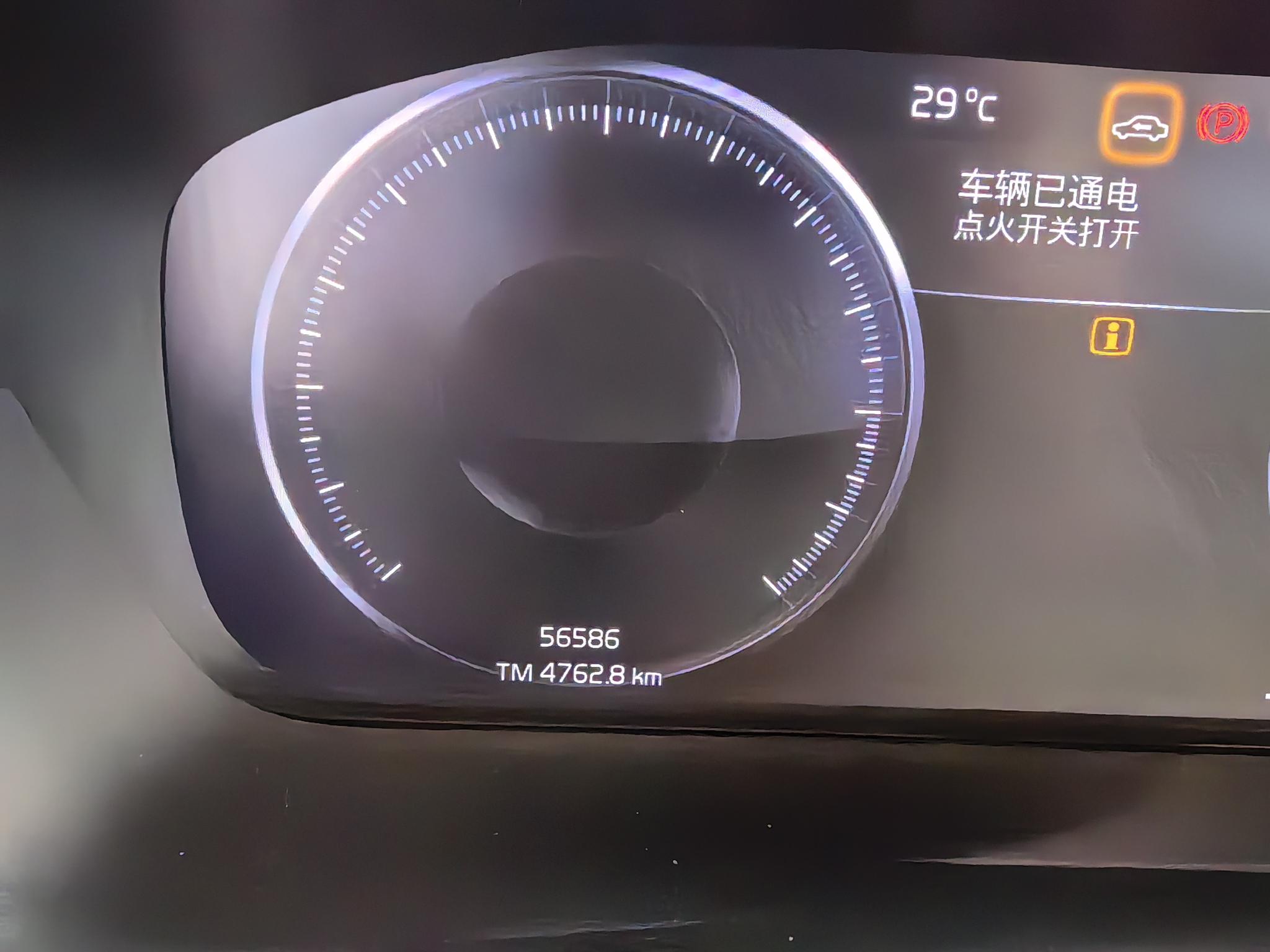 Volvo XC40 2022 T4 4WD Vision Luxury